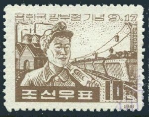 Korea 348, CTO. Michel 335. Miner's Day 1961.