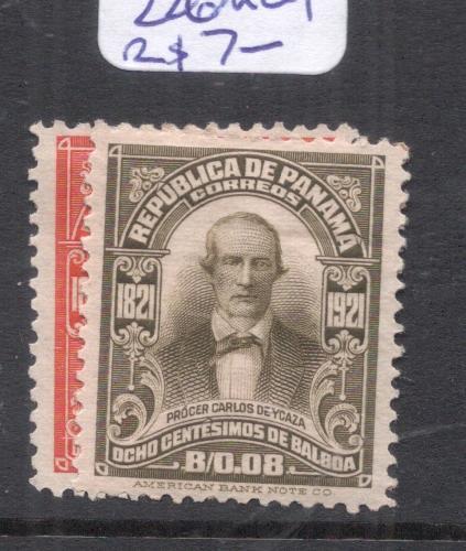 Panama SC 223, 226 MOG (4dnv)