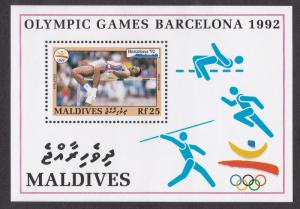 Maldive Islands # 1756, Barcelona Olympics, High Jump, Hinged, 1/3 Cat.