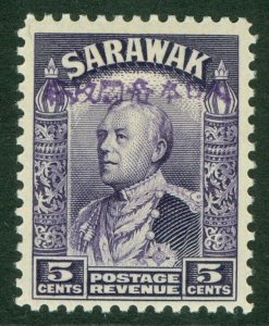 SG J7 Japanese occupation of Sarawak 1942. 5c violet, handstamped type 1 in...