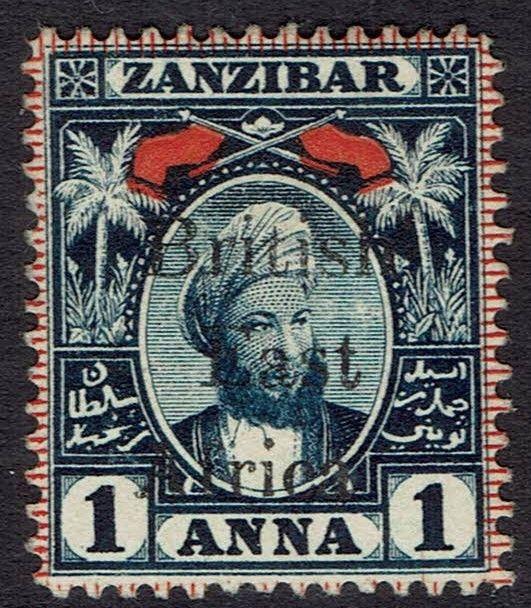 BRITISH EAST AFRICA 1897 ZANZIBAR SULTAN 1A