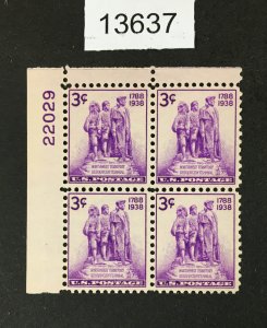 MOMEN: US STAMPS # 837 MINT OG NH PLATE BLOCK LOT #13637