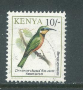 Kenya 604  Used (4)