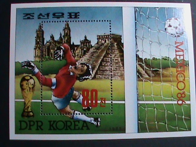 ​KOREA STAMP:1985-SC#2533-13TH WORLD SOCCER CHAMPIONSHIP-MNH RARE S/S-VF