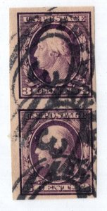 U.S. - 345 - Pair - Fine/Very Fine - Used