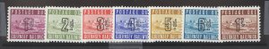 Guernsey #J1-J7 Mint (NH) Single (Complete Set)