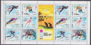 1971 Ras Al Khaimah 534-539KL 1972 Olympic Games in Sapporo overprint