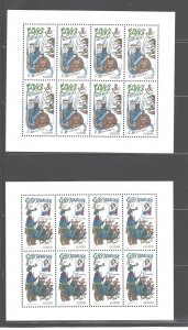 CZECHOSLOVAKIA 1997 EUROPE #3013 - 3014 MNH, only 2 sets remain $=0.75