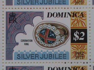 DOMINICA STAMP 1977: QUEEN ELIZABETH II SILVER JUBILEE  MNH SHEET VERY RARE.