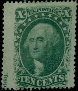 #35 VAR. MINT OG LH WITH PART IMPRINT AT LEFT BP8020