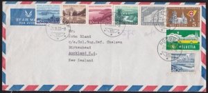 SWITZERLAND 1955 airmail cover to New Zealand - nice franking..............A6159