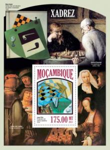 MOZAMBIQUE 2013 SHEET CHESS