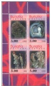 BURIATIA SHEET MINERALS