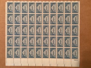 US Scott #1029 Columbia University Full Sheet MNH