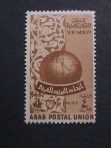 YEMEN 1957-SC#88 ARAB POSTAL UNION FOUNDING IN 1954 MNH -VF-65 YEARS OLD STAMP