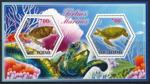 TCHAD CHAD 2014 TURTLES REPTILES TORTUES SCHILDKRÖTEN TARTARUGHE [#A278]