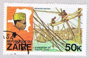Zaire 909 Used Fisherman 1979 (BP40001)