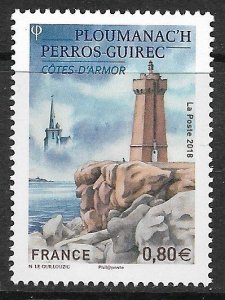 France 2018 Lighthouse Ploumanac stamp MNH