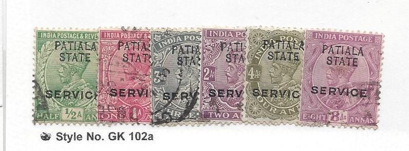 India (Patiala), O29-O34, Officials Ovpt Singles,**Used**