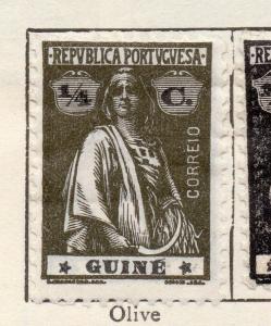 Portuguese Guinea 1914 Early Issue Fine Mint Hinged 1/4c. 121851
