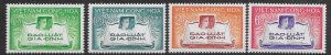 South Vietnam 128-31  1960  set 4  FVF Mint NH