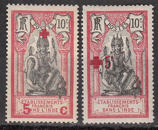 French India B4-5 Cer 47-8 MLH VF 1915 SCV $3.85