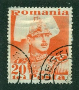 Romania 1935 #459 U SCV(2024)=$0.35