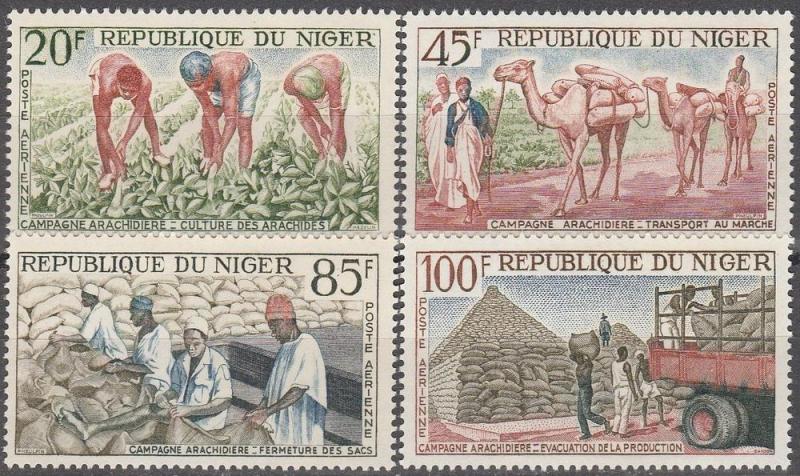 Niger #C31-4 MNH F-VF CV $5.85 (SU2421)