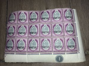 Malta Stamps, Very Rare Mint Blocks From My Own Private Collection. SG92/3 