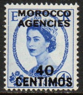 British Offices in Morocco Sc #108 Mint Hinged