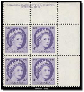 Canada - 340 PB 17 UR MNH - QE II - Wilding Portrait (1954) 4¢ CV 3.60$
