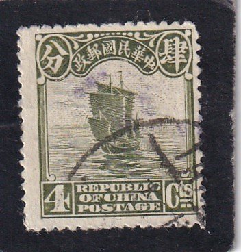 China,,    #   275    used