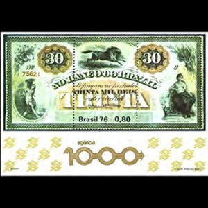 BRAZIL 1976 - Scott# 1484 S/S Banknote NH