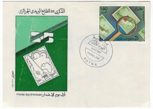 Algeria 1987 FDC Stamps Scott 841 Philately Map 25 Years of Algerian Stamps