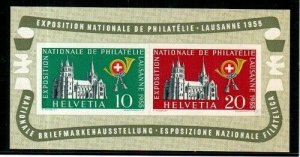 Switzerland Scott 352a Mint NH [TG820]