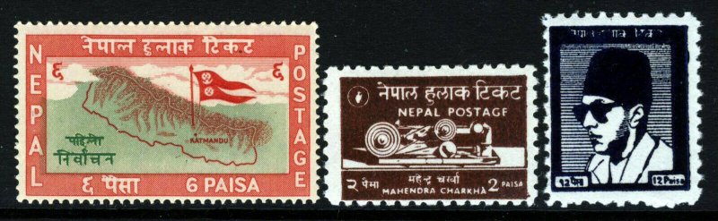 NEPAL 1959 Commemorative Issues SG 117 to SG 119 MINT