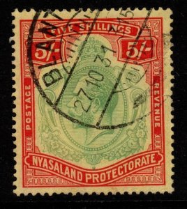 NYASALAND SG112 1929 5/= GREEN & RED/YELLOW FINE USED