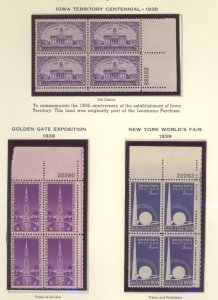 U.S. #SET/MIXED CONDITION 