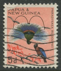 STAMP STATION PERTH Papua New Guinea #190 General Issue Used 1964 CV$0.25
