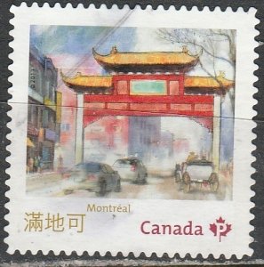 Canada   2643b     (O)    2013