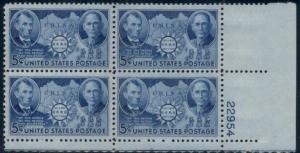 906, 5¢ CHINA PLATE NO. BLOCK OF 4, NH, VF