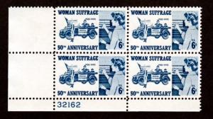 U.S. # 1406 Mint Plate Block!