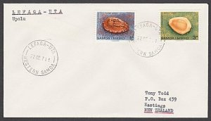 SAMOA 1978 cover LEFAGA - UTA cds...........................................B142