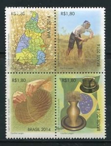 Brazil 2014, Golden Grass from Jalapao 4v [+], MNH