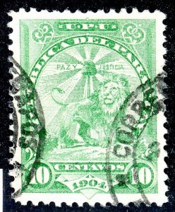 Paraguay, Scott #101, Used