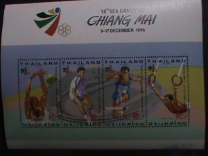 THAILAND-1995 - 18TH OLYMPIC GAMES -CHIANG MAI MNH S/S-VERY FINE