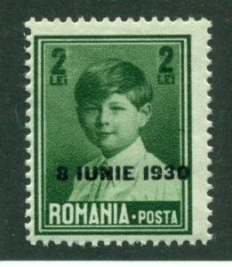 Romania 1930 #364 MH SCV(2024)=$0.25