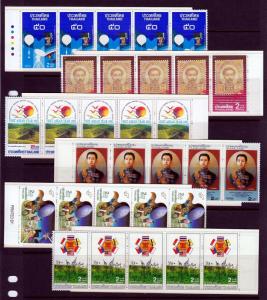 #1472//1513 - Thailand Booklets (Mint NEVER HINGED) cv$80.00