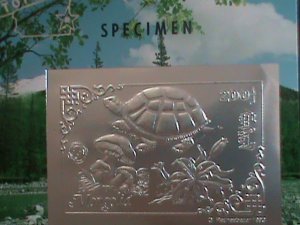 ​MONGOLIA-1993-SPECIMEN-SILVER REPLICA-THE LOVELY TURTLE IMPERF MNH S/S- SHEET