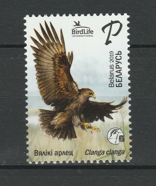 Belarus 2019 Birds MNH stamp